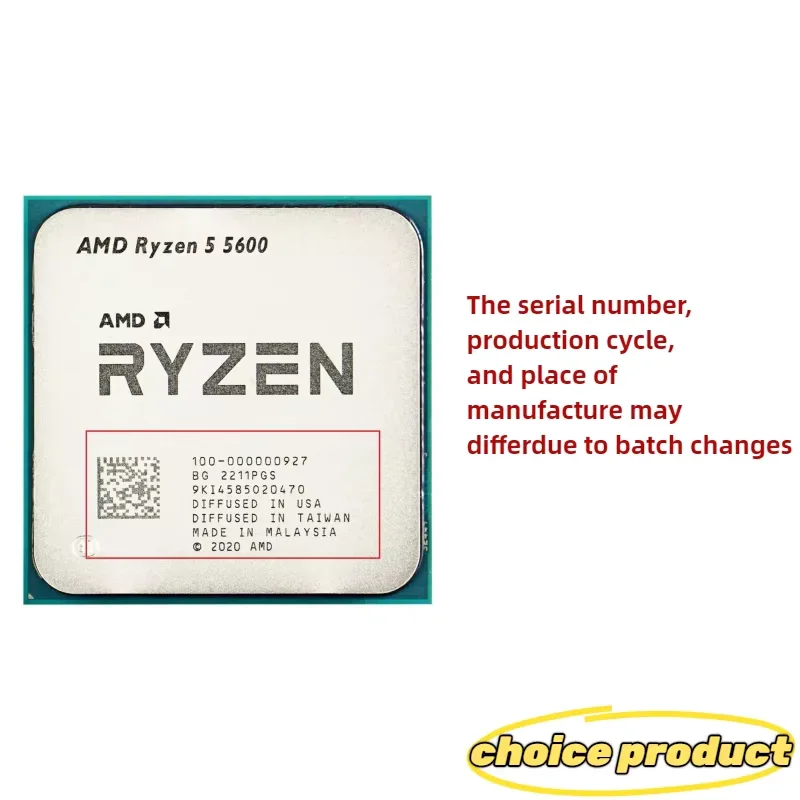 B450 B550 X570 Motherboard Com - огляд і ціна Cpu Cooler