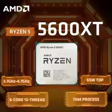 B450 B550 X570 Motherboard Com - огляд і ціна Cpu Cooler