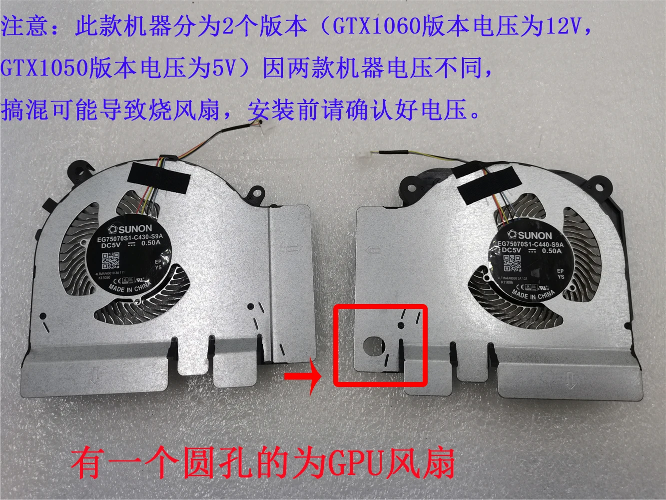 CPU GPU Fan For TM1801 XIAOMI  - огляд і ціна Air Cooler Cpu
