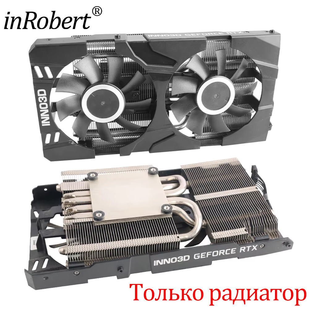 75MM CF-12815S RTX 2070 VGA He - огляд і ціна Cpu Heatsink