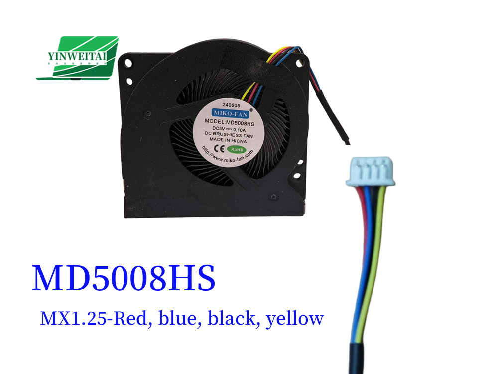 New CPU Cooler Fan For 5008 MD - огляд і ціна Cpu Cooler