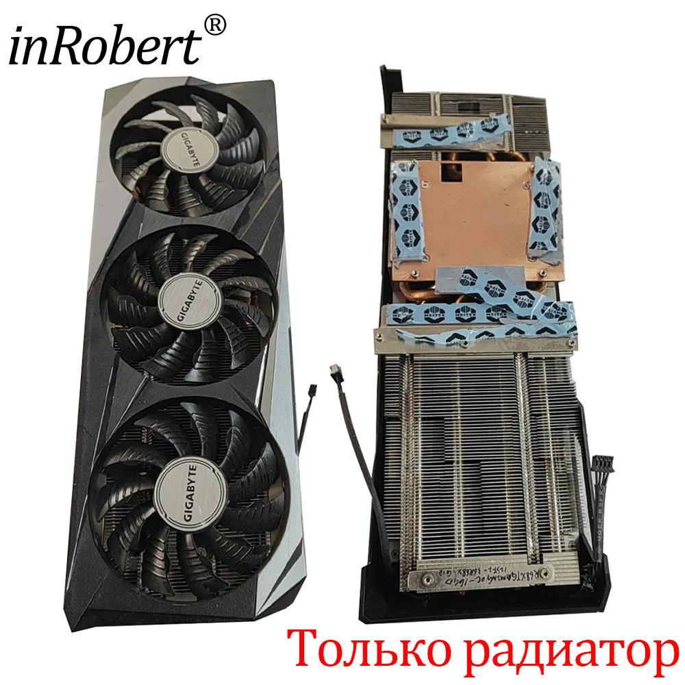For Gigabyte Gaming RX 6800 XT - огляд і ціна Cpu Heatsink