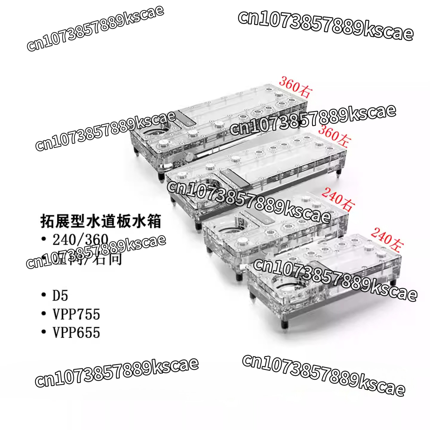 Alphacool Core Distro Plate 24 - огляд і ціна Integrated Pump Reservoir Distro Plate