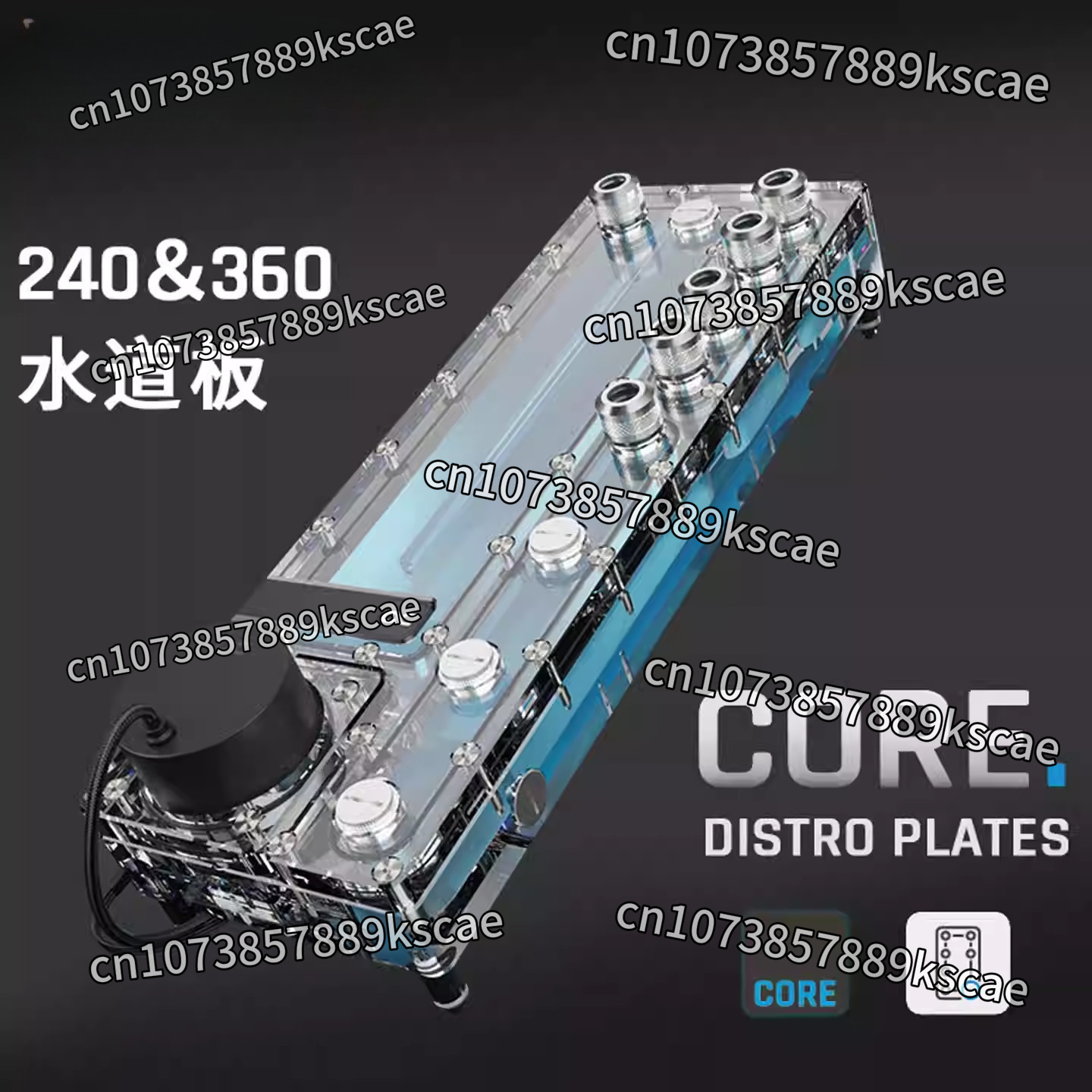 Alphacool Core Distro Plate 24 - огляд і ціна Integrated Pump Reservoir Distro Plate