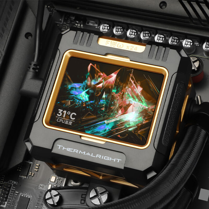 Thermalright FW 420 All-in-one - огляд і ціна Aio Liquid Cooler